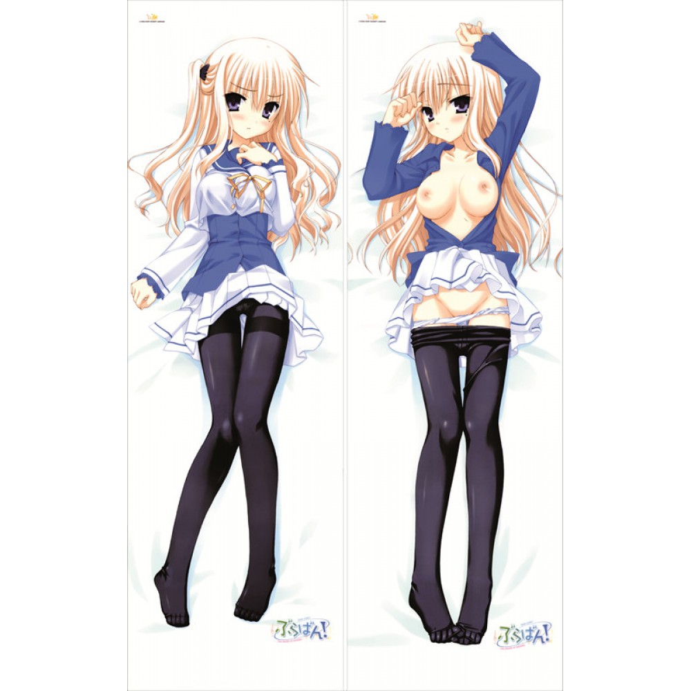 ぶらばん! -The bonds of melody- 雲雀丘由貴 エロ 抱き枕 カバー アニメ - Maidoshop