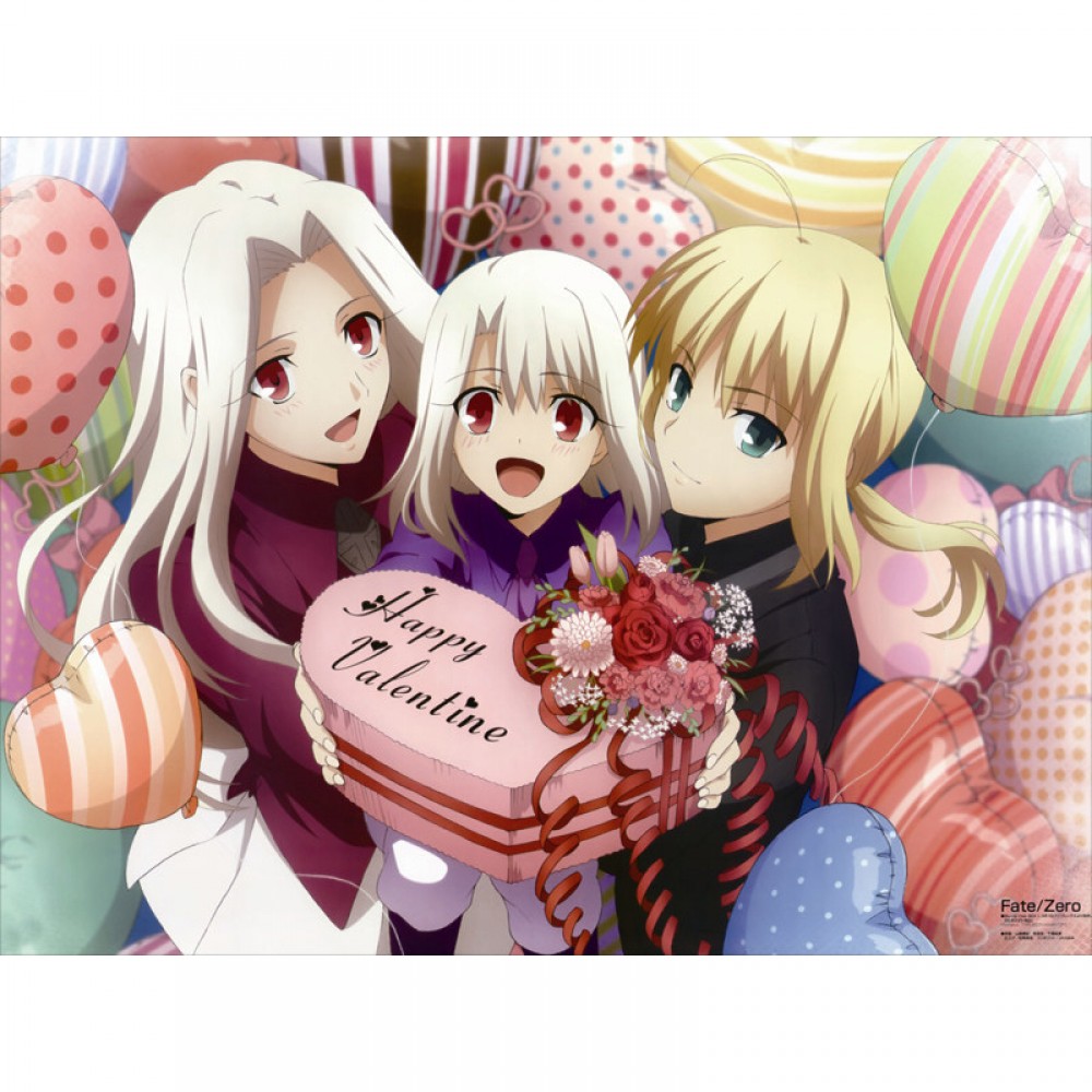 Fate/Zero フェイト・ゼロ シーツ - Maidoshop