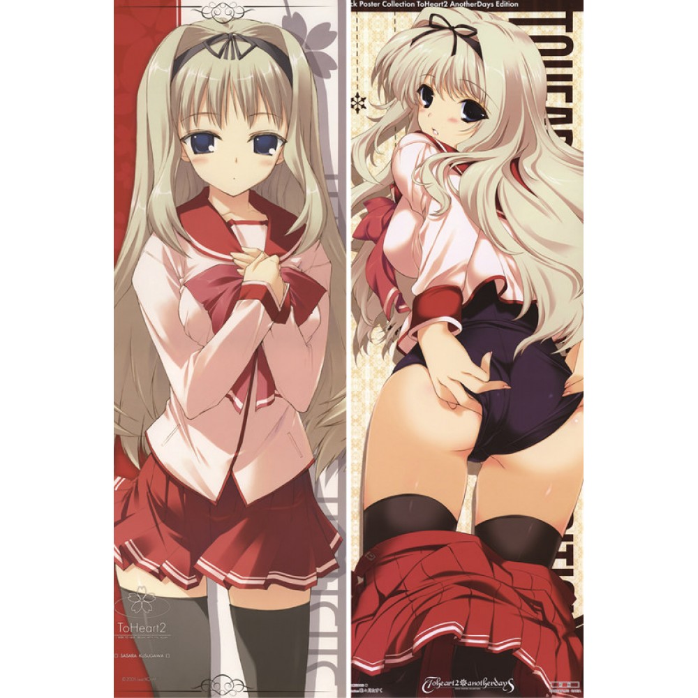 ToHeart2 トゥハートツー HMX-17c シルファ エロい抱き枕カバーアニメ - Maidoshop