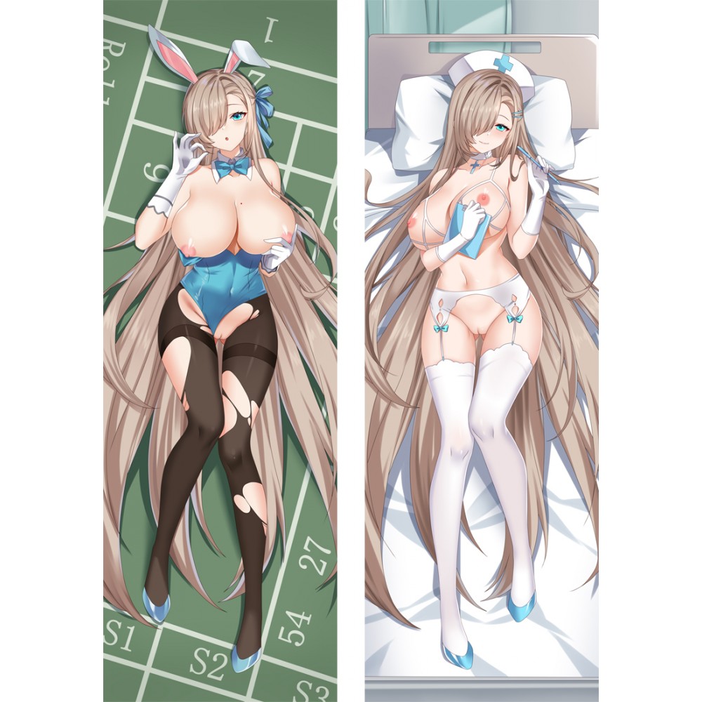アスナエロ 
