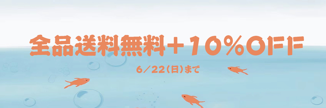 アニメ 抱き枕