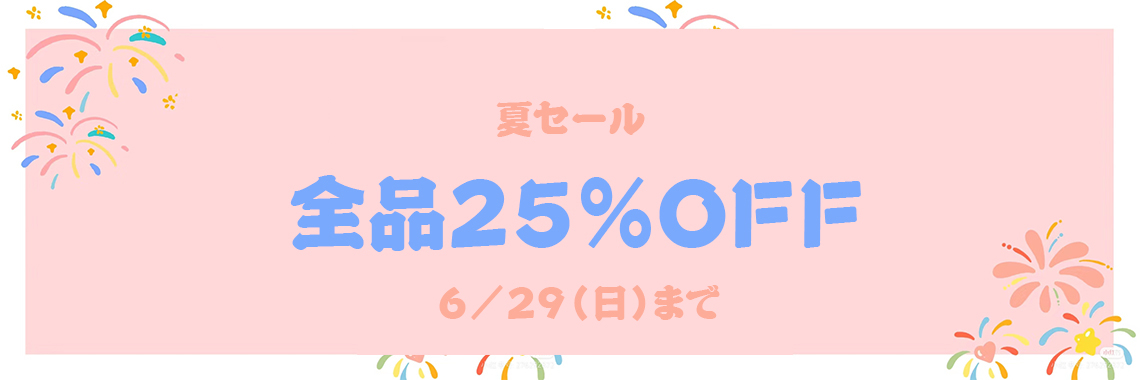 アニメ 抱き枕