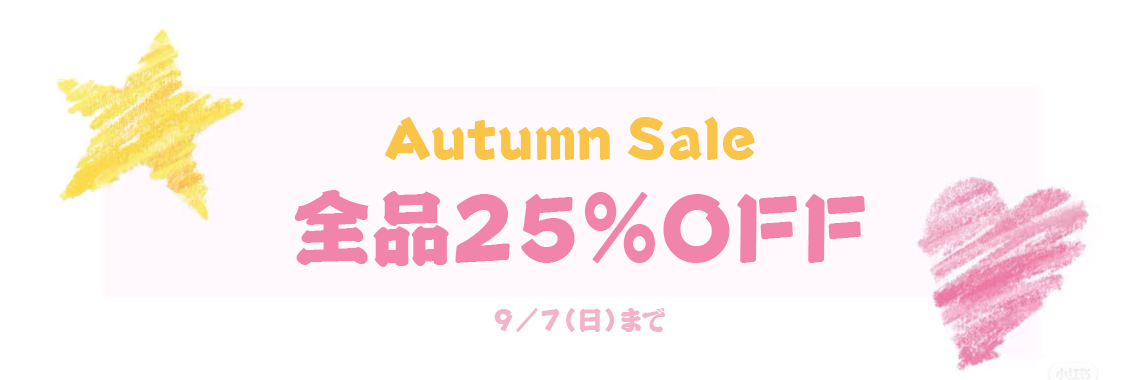 アニメ 抱き枕