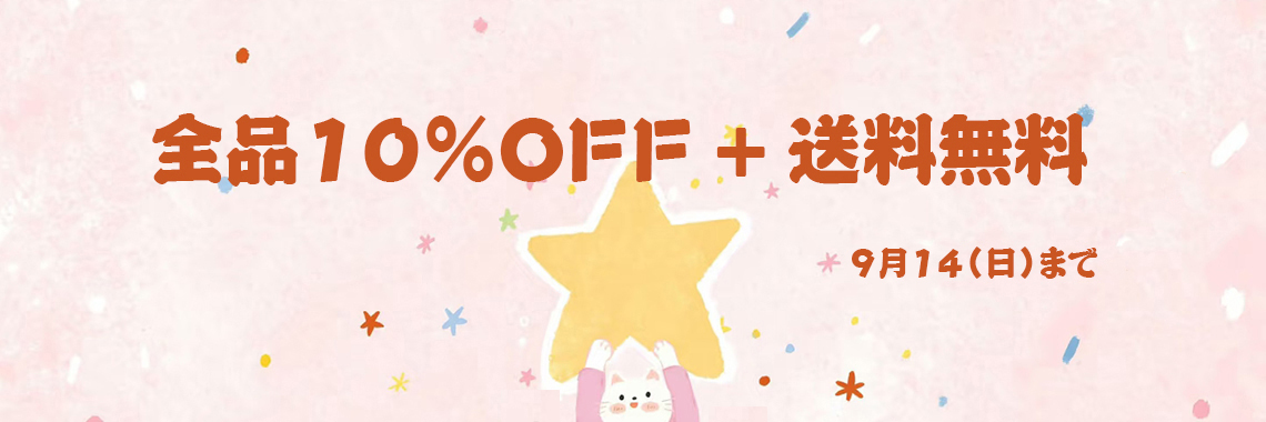アニメ 抱き枕