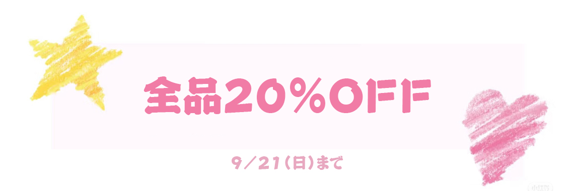 アニメ 抱き枕