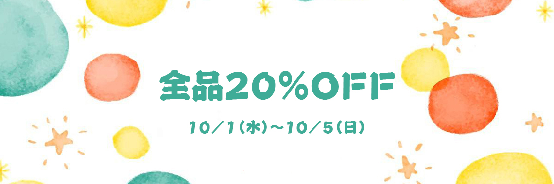 アニメ 抱き枕