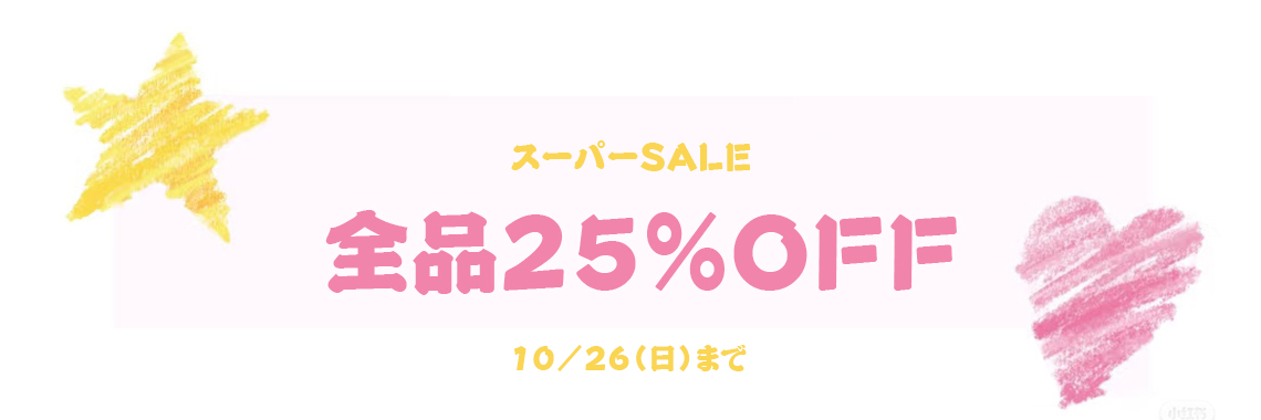 アニメ 抱き枕