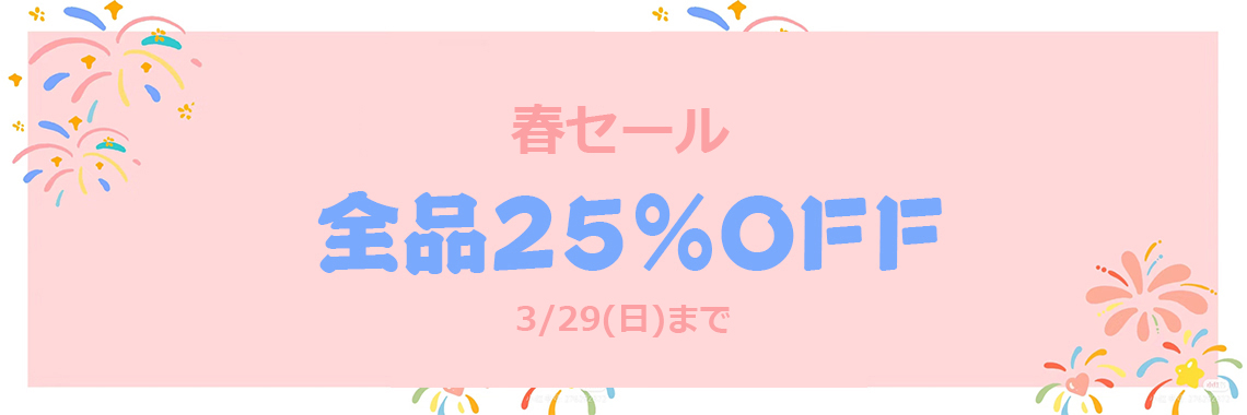 一番人気アニメ 抱き枕 販売
