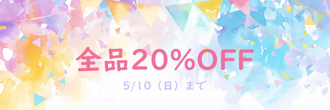 一番人気アニメ 抱き枕 販売