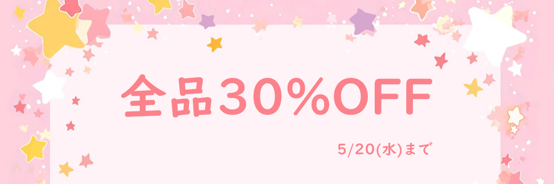 一番人気アニメ 抱き枕 販売