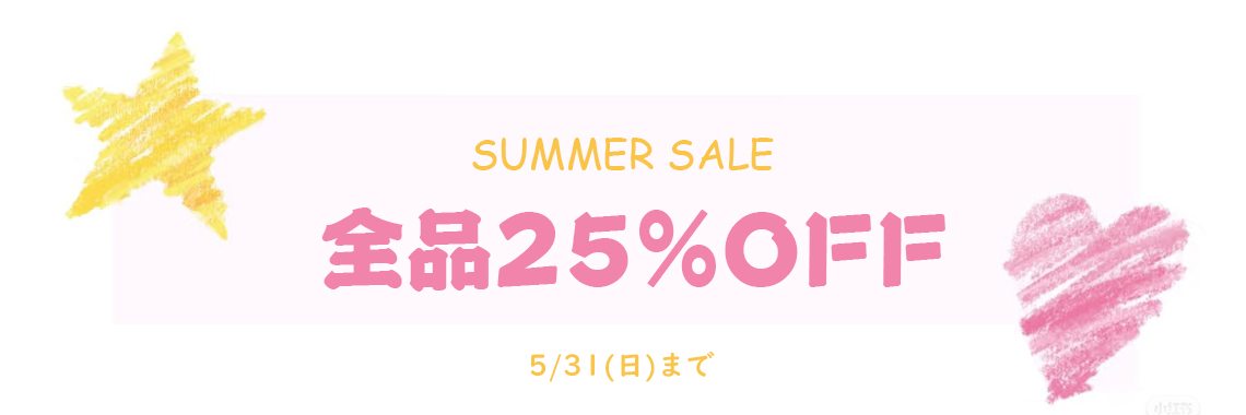一番人気アニメ 抱き枕 販売