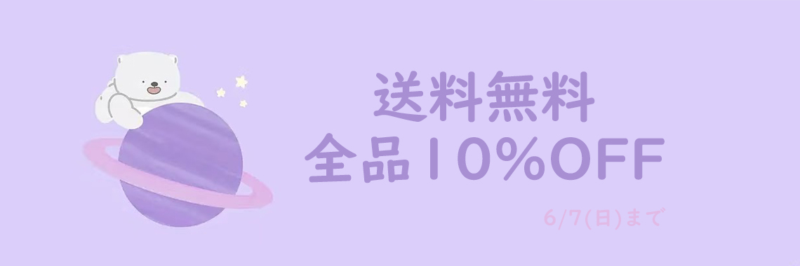 一番人気アニメ 抱き枕 販売-エロ 抱き枕