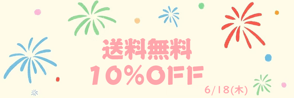 一番人気アニメ 抱き枕 販売-エロ 抱き枕