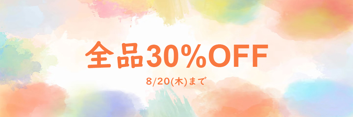 一番人気アニメ 抱き枕 販売 10%オフ送料無料