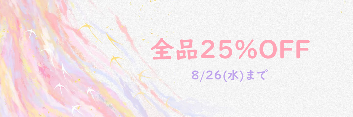 一番人気アニメ 抱き枕 販売 