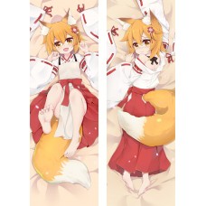世話やきキツネの仙狐さん 仙狐せんこ アニメ抱き枕カバー 全年齢向け