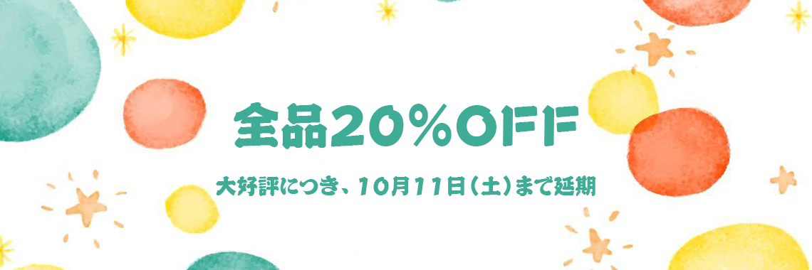アニメ 抱き枕