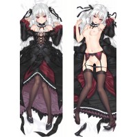 【開脚】美少女万華鏡 -呪われし伝説の少女- 篝ノ霧枝 エロ二股抱き枕カバー