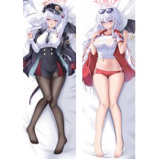 ブルーアーカイブ（ブルアカ）黒舘ハルナ エロい アニメ 抱き枕 カバー ゲーム 添い寝