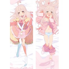 おにまい お兄ちゃんはおしまい！緒山まひろ アニメ 抱き枕 カバー 下着姿