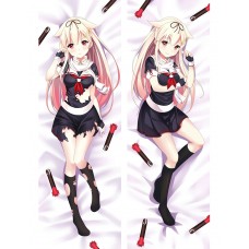 艦隊これくしょん -艦これ- 夕立 アニメ 抱き枕 カバー ゲーム 全年齢向け