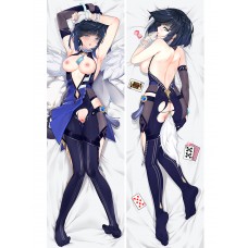 原神 (げんしん) Genshin Impact イェラン 夜蘭 エロ抱き枕カバーしっぽ付き