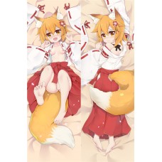 世話やきキツネの仙狐さん 仙狐 エロい アニメ 抱き枕 カバー