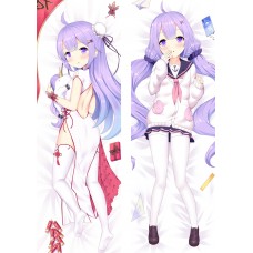 アズールレーン (アズレン) ユニコーン チャイナドレス アニメ 抱き枕 カバー